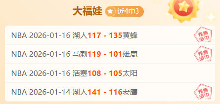 莫德里奇在,西甲赛场上,次出场超越,皇冠体育app下载,皇冠体育官网,澳门皇冠体育,bet皇冠体育在线