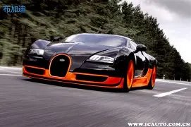 英超昔日名,将归来献力,诺丁汉森林,皇冠体育app下载,皇冠体育官网,澳门皇冠体育,bet皇冠体育在线