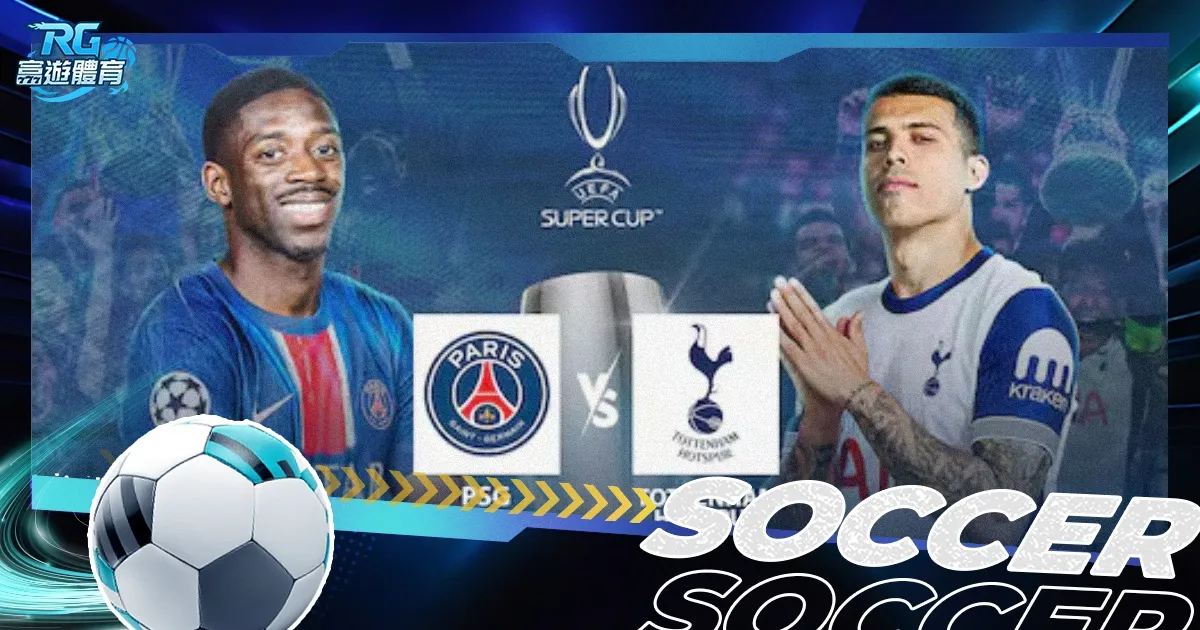 安帅推特谈,胜利,奉献与牺牲,皇冠体育app下载,皇冠体育官网,澳门皇冠体育,bet皇冠体育在线