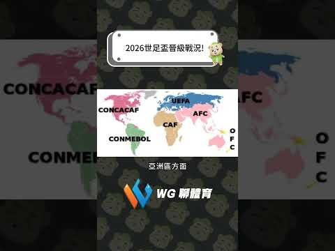 后逆袭矮个,后卫,家境平凡年,皇冠体育app下载,皇冠体育官网,澳门皇冠体育,bet皇冠体育在线