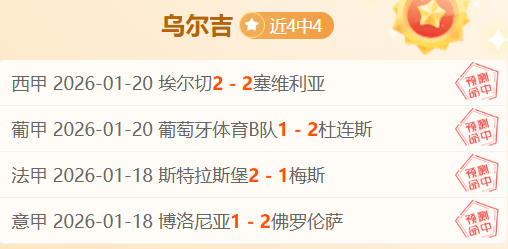 辽宁队付豪,快攻得分,轻松完成扣,皇冠体育app下载,皇冠体育官网,澳门皇冠体育,bet皇冠体育在线