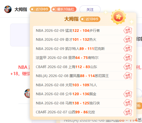 国足与澳大,利亚首发球,员身价对比,皇冠体育app下载,皇冠体育官网,澳门皇冠体育,bet皇冠体育在线