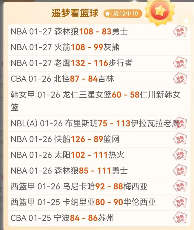 猛将,新服狂战无,日全新开启,皇冠体育app下载,皇冠体育官网,澳门皇冠体育,bet皇冠体育在线