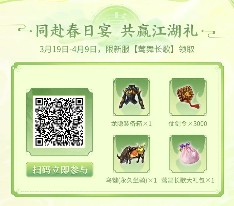 妖狐奇才再,展神威,连战连捷,皇冠体育app下载,皇冠体育官网,澳门皇冠体育,bet皇冠体育在线