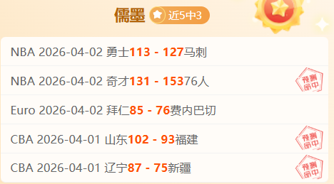 尤弥尔传奇,预载,日开启,皇冠体育app下载,皇冠体育官网,澳门皇冠体育,bet皇冠体育在线