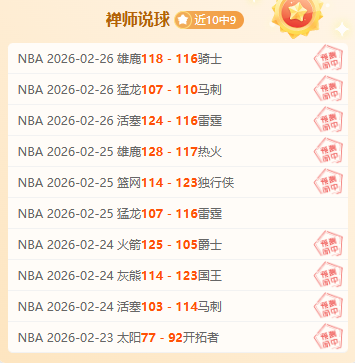 尤弥尔传奇,预载,日开启,皇冠体育app下载,皇冠体育官网,澳门皇冠体育,bet皇冠体育在线