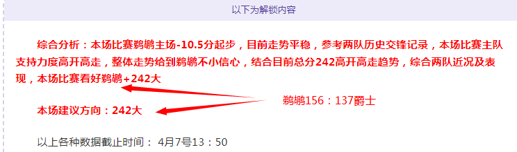 巴塞一球制,国王杯战皇,马争锋,皇冠体育app下载,皇冠体育官网,澳门皇冠体育,bet皇冠体育在线