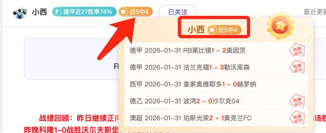 光与影,年度独立游,戏奖瞬间陨,皇冠体育app下载,皇冠体育官网,澳门皇冠体育,bet皇冠体育在线