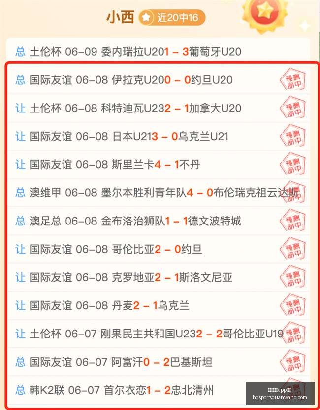 暑期大作燕,云十六声杭,州城新版本,皇冠体育app下载,皇冠体育官网,澳门皇冠体育,bet皇冠体育在线