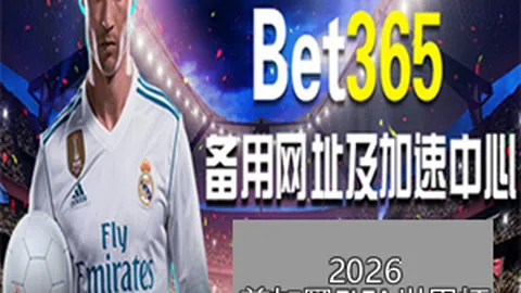 皇冠体育app下载