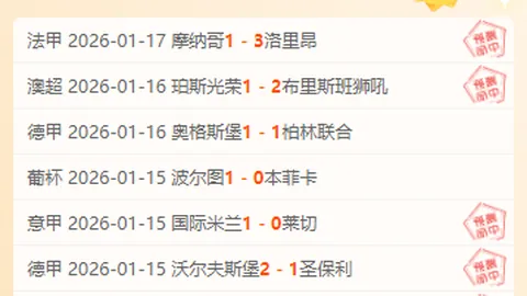 巴薩引爭議改革需徹底，德科表態支持巴薩風格