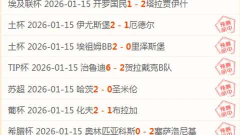 皇冠体育app下载