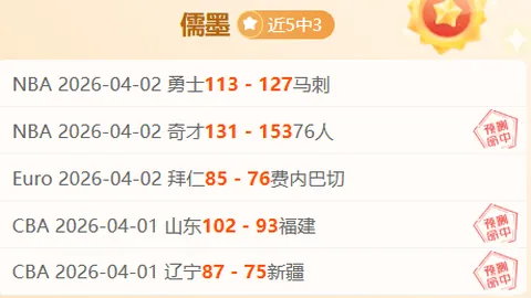 尤弥尔传奇Steam预载4月5日开启，新职业预告片同步发布