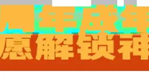 利物浦逆轉比利亞雷亞爾，半決賽次回合2-3驚險晉級21／22賽季歐冠