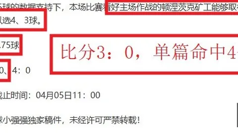 皇冠体育app下载